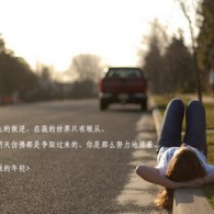 49图库苹果手机下载-49图库